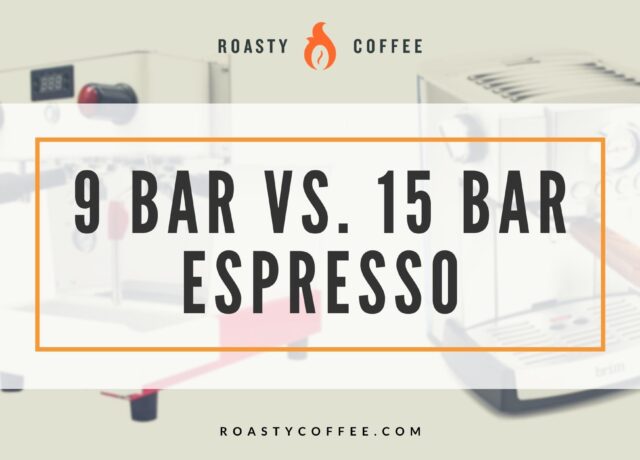 九轮大赛15栏Espresso