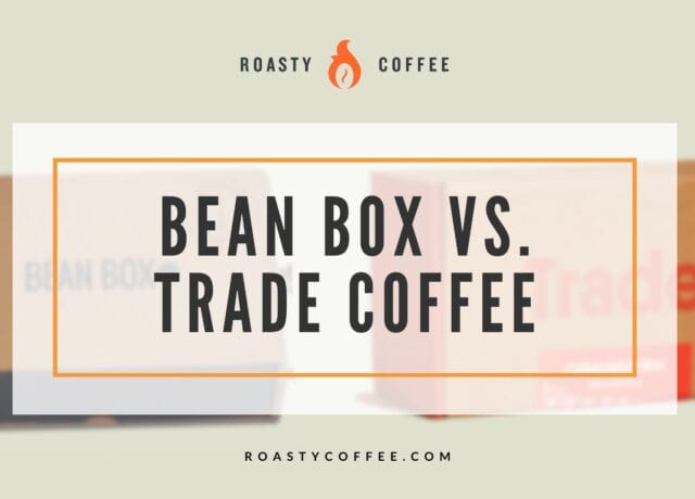 豆盒对贸易咖啡