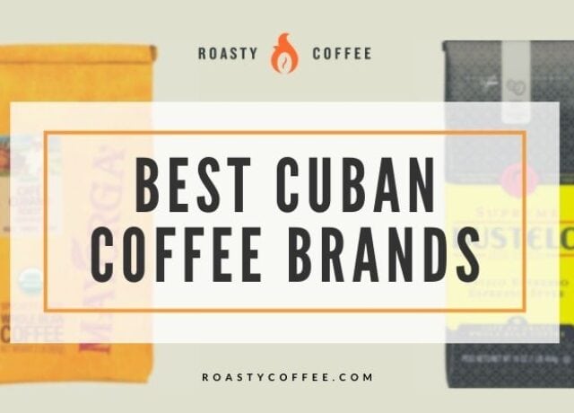 最佳古巴咖啡牌