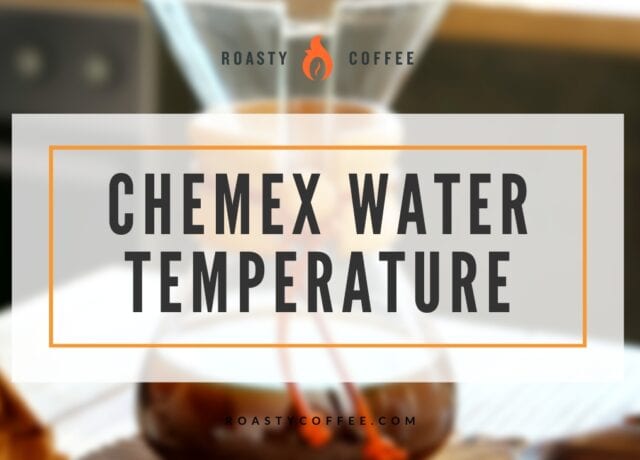 Chemex水温度