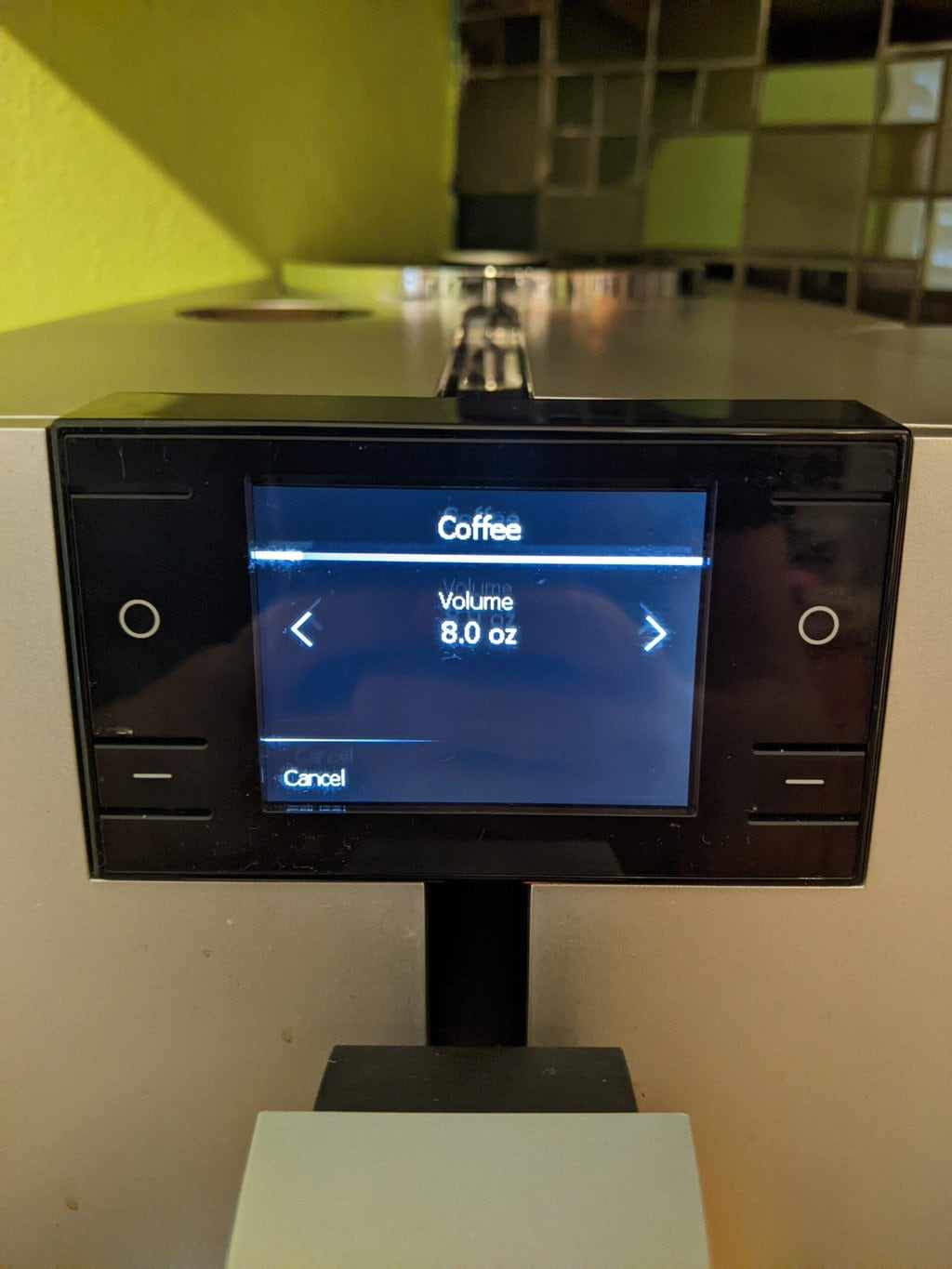 Jura ENA8Espresso机器显示咖啡卷