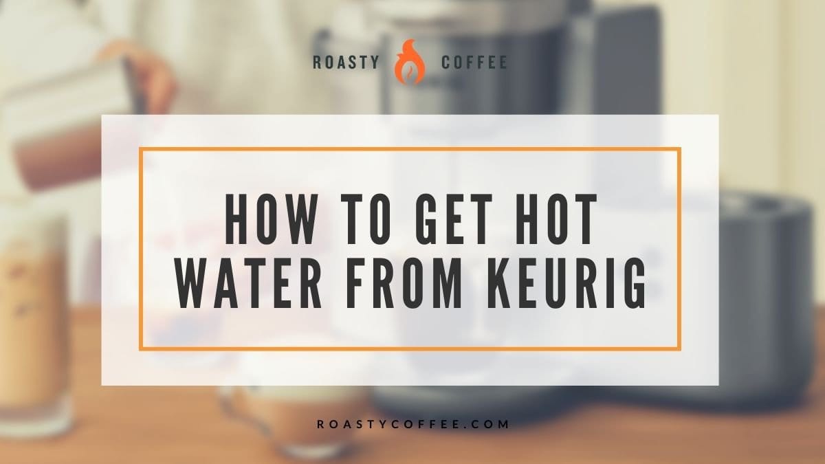如何从kerug获取热水